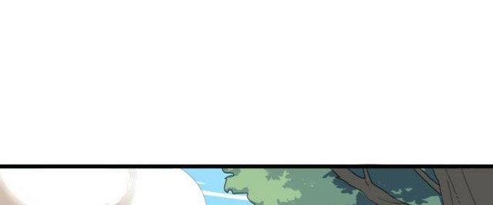 Pubg Luck Rookie Chapter 9 - Next Chapter 10