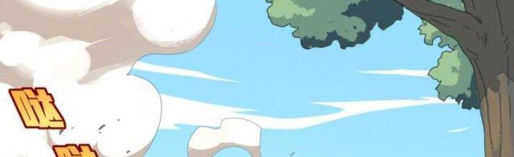 Pubg Luck Rookie Chapter 9 - Next Chapter 10