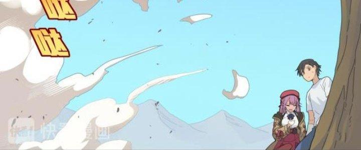 Pubg Luck Rookie Chapter 9 - Next Chapter 10