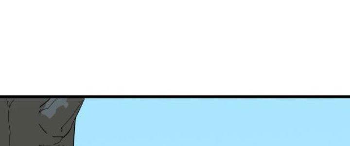 Pubg Luck Rookie Chapter 9 - Next Chapter 10