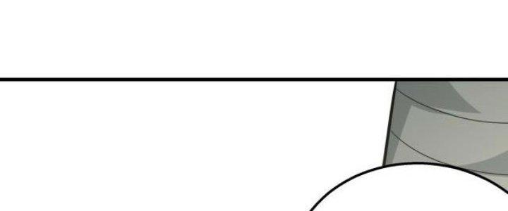 Pubg Luck Rookie Chapter 9 - Next Chapter 10