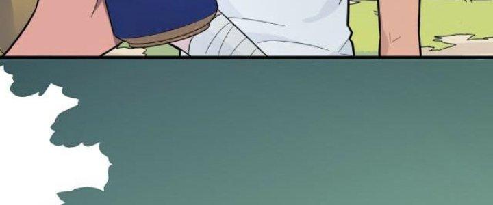 Pubg Luck Rookie Chapter 9 - Next Chapter 10