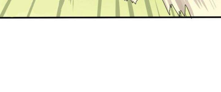 Pubg Luck Rookie Chapter 9 - Next Chapter 10