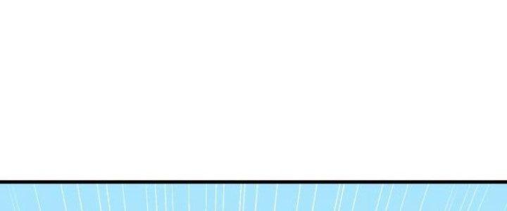 Pubg Luck Rookie Chapter 9 - Next Chapter 10