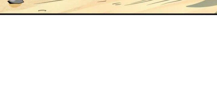 Pubg Luck Rookie Chapter 9 - Next Chapter 10