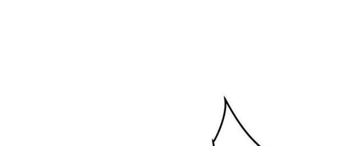 Pubg Luck Rookie Chapter 9 - Next Chapter 10