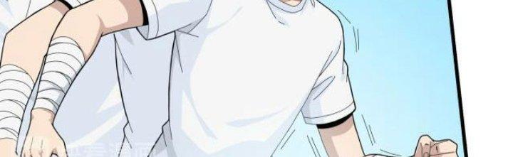 Pubg Luck Rookie Chapter 9 - Next Chapter 10