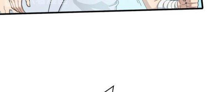 Pubg Luck Rookie Chapter 9 - Next Chapter 10