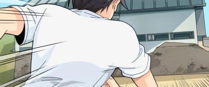 Pubg Luck Rookie Chapter 9 - Next Chapter 10