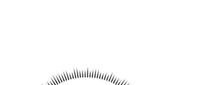 Pubg Luck Rookie Chapter 9 - Next Chapter 10