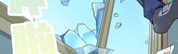 Pubg Luck Rookie Chapter 9 - Next Chapter 10