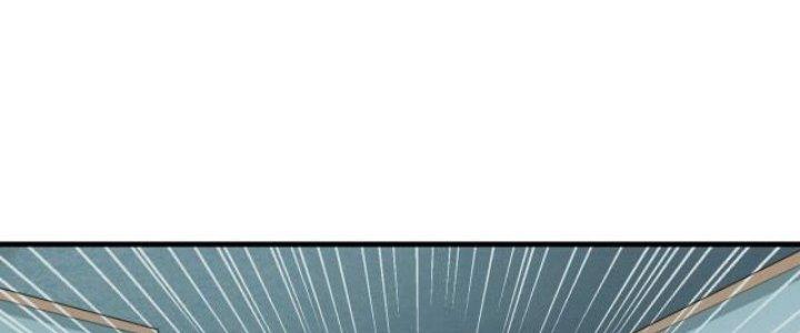 Pubg Luck Rookie Chapter 9 - Next Chapter 10