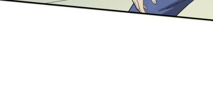 Pubg Luck Rookie Chapter 9 - Next Chapter 10