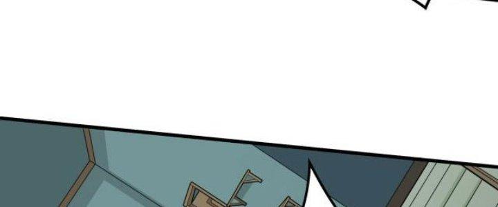 Pubg Luck Rookie Chapter 9 - Next Chapter 10