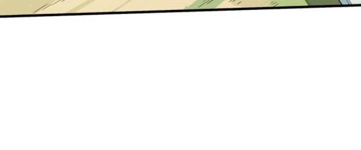 Pubg Luck Rookie Chapter 9 - Next Chapter 10