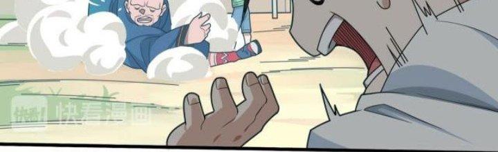 Pubg Luck Rookie Chapter 9 - Next Chapter 10