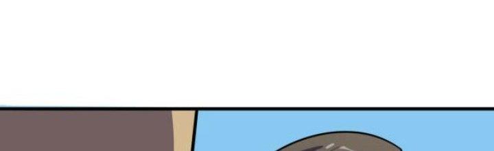 Pubg Luck Rookie Chapter 9 - Next Chapter 10