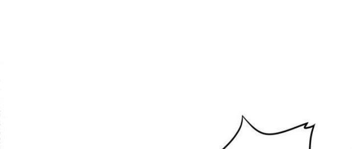 Pubg Luck Rookie Chapter 9 - Next Chapter 10