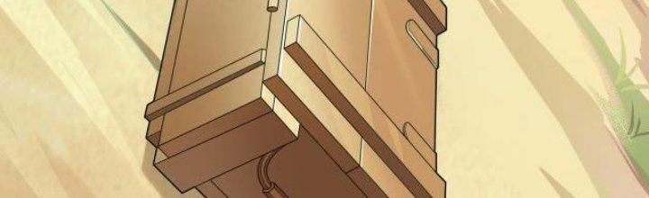 Pubg Luck Rookie Chapter 9 - Next Chapter 10