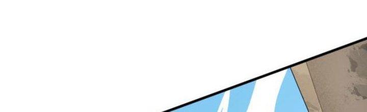 Pubg Luck Rookie Chapter 9 - Next Chapter 10