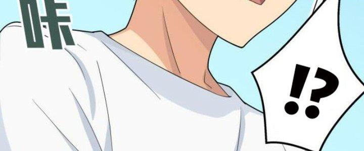 Pubg Luck Rookie Chapter 9 - Next Chapter 10