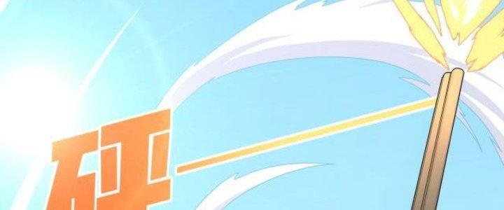 Pubg Luck Rookie Chapter 9 - Next Chapter 10