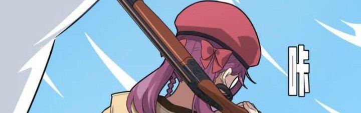 Pubg Luck Rookie Chapter 9 - Next Chapter 10