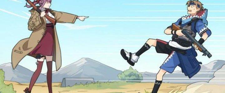 Pubg Luck Rookie Chapter 9 - Next Chapter 10