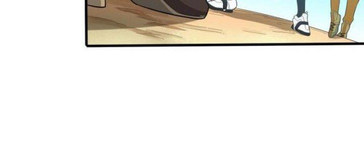 Pubg Luck Rookie Chapter 9 - Next Chapter 10