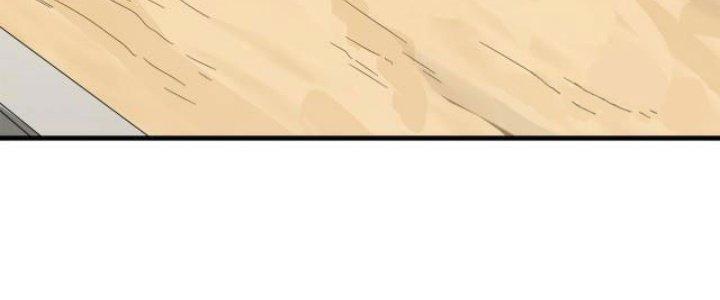 Pubg Luck Rookie Chapter 10 - Trang 3