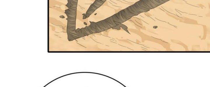 Pubg Luck Rookie Chapter 10 - Trang 3