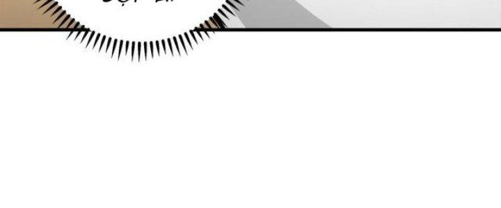 Pubg Luck Rookie Chapter 10 - Trang 3