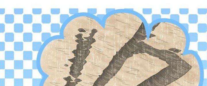 Pubg Luck Rookie Chapter 10 - Trang 3