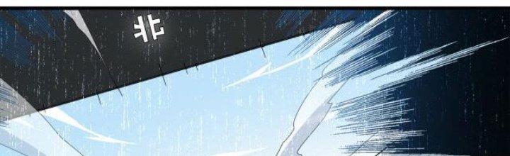 Pubg Luck Rookie Chapter 10 - Trang 3