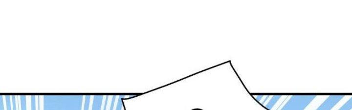 Pubg Luck Rookie Chapter 10 - Trang 3