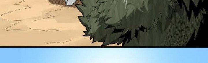 Pubg Luck Rookie Chapter 10 - Trang 3