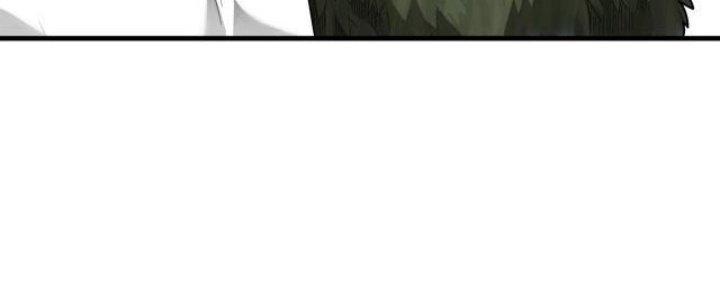 Pubg Luck Rookie Chapter 10 - Trang 3