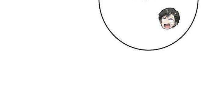 Pubg Luck Rookie Chapter 10 - Trang 3