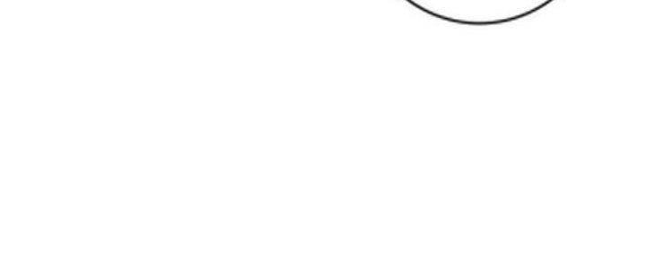 Pubg Luck Rookie Chapter 10 - Trang 3