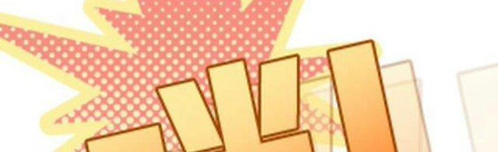 Pubg Luck Rookie Chapter 10 - Trang 3