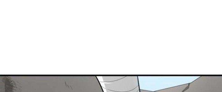 Pubg Luck Rookie Chapter 10 - Trang 3