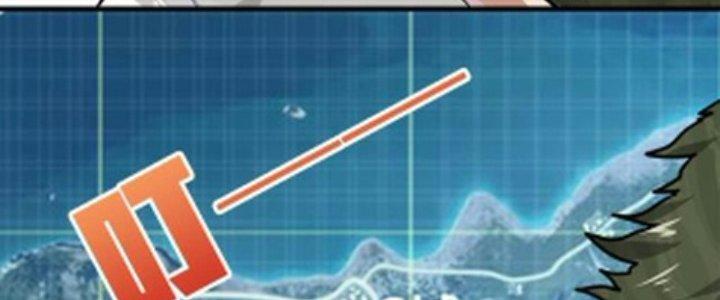 Pubg Luck Rookie Chapter 10 - Trang 3