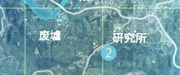 Pubg Luck Rookie Chapter 10 - Trang 3