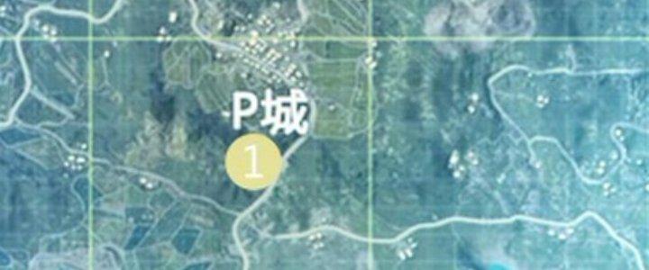 Pubg Luck Rookie Chapter 10 - Trang 3