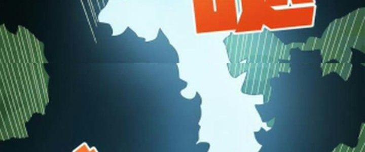 Pubg Luck Rookie Chapter 10 - Trang 3