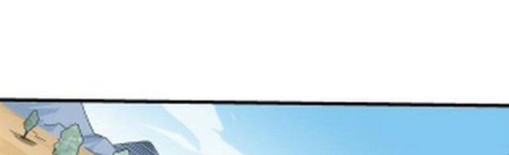 Pubg Luck Rookie Chapter 10 - Trang 3