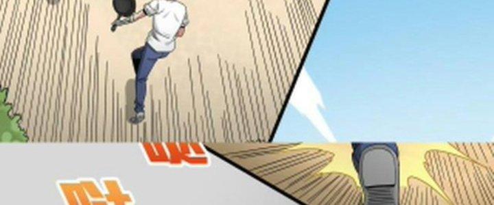 Pubg Luck Rookie Chapter 10 - Trang 3