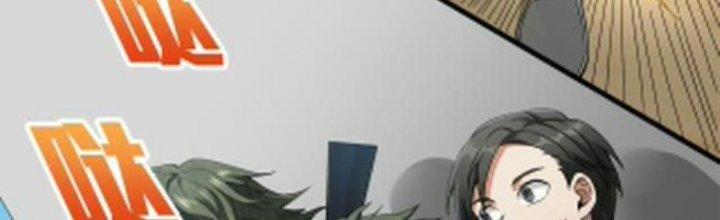 Pubg Luck Rookie Chapter 10 - Trang 3