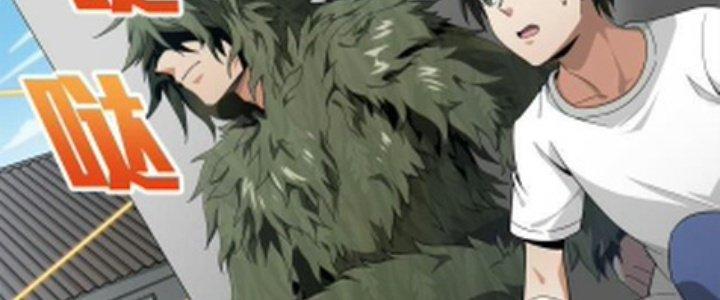 Pubg Luck Rookie Chapter 10 - Trang 3