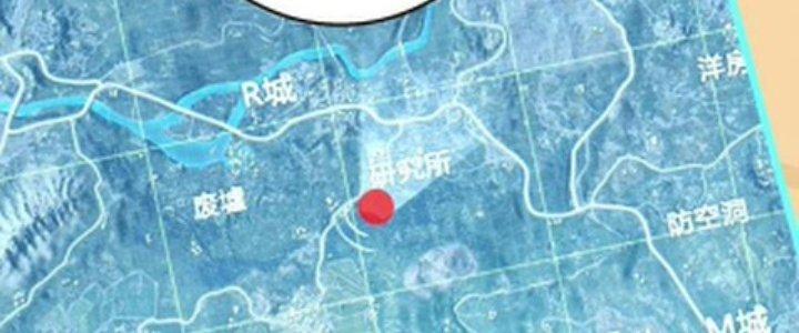 Pubg Luck Rookie Chapter 10 - Trang 3